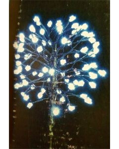 CHRISTMAS TREE XMAS BALL ROUND LED FLASHING LIGHTS COOL WHITE LIGHT 1M