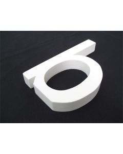 WOODEN LOWER CASE LETTER B WHITE PARTY EVENT WEDDING RECEPTION ENGAGEMENT SIGN