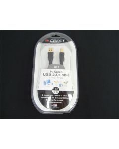 USB 2.0 PRINTER SCANNER CABLE PLUG A PLUG B HI-SPEED CREST 5M CANON HP BROTHER