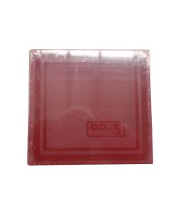 5 1/4" Inch  5.25" Computer Floppy Disc Case Box Storage Holder Plastic MAUVE