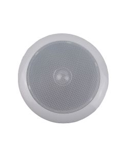 Ceiling Speaker White 7" Loudspeaker 8OHM Mount Home Theatre Studio SINGLE UNIT