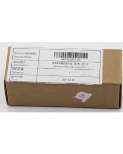 SEGWAY Ninebot ES1LD ES1 ES1L Braking Brake Assembly Electric Scooter Genuine