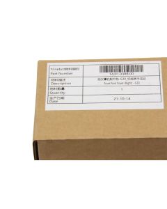 SEGWAY G30 G65 MAX G2 RIGHT FRONT FORK COVER SCOOTER 14.01.0388.00 Genuine