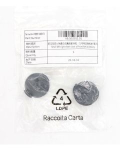 SEGWAY D18U D28U D38E F40 Small left-right short cover front fork GENUINE